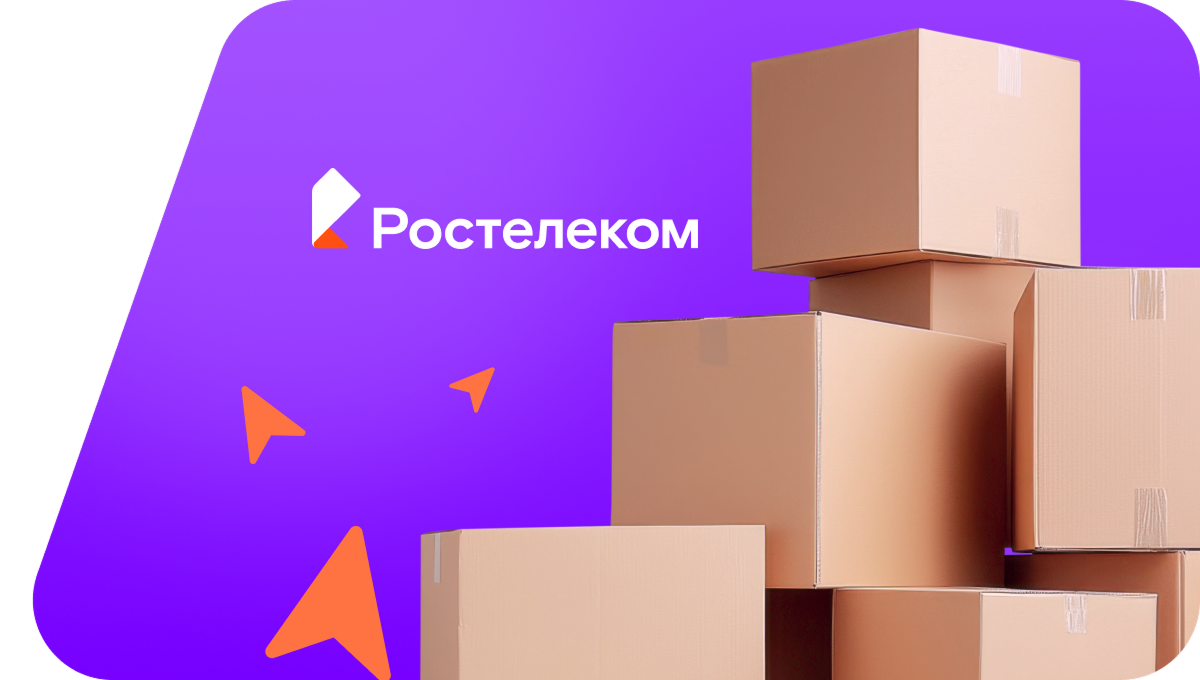 Переезд в новую квартирув посёлок Красносельск (Ульяновская область)